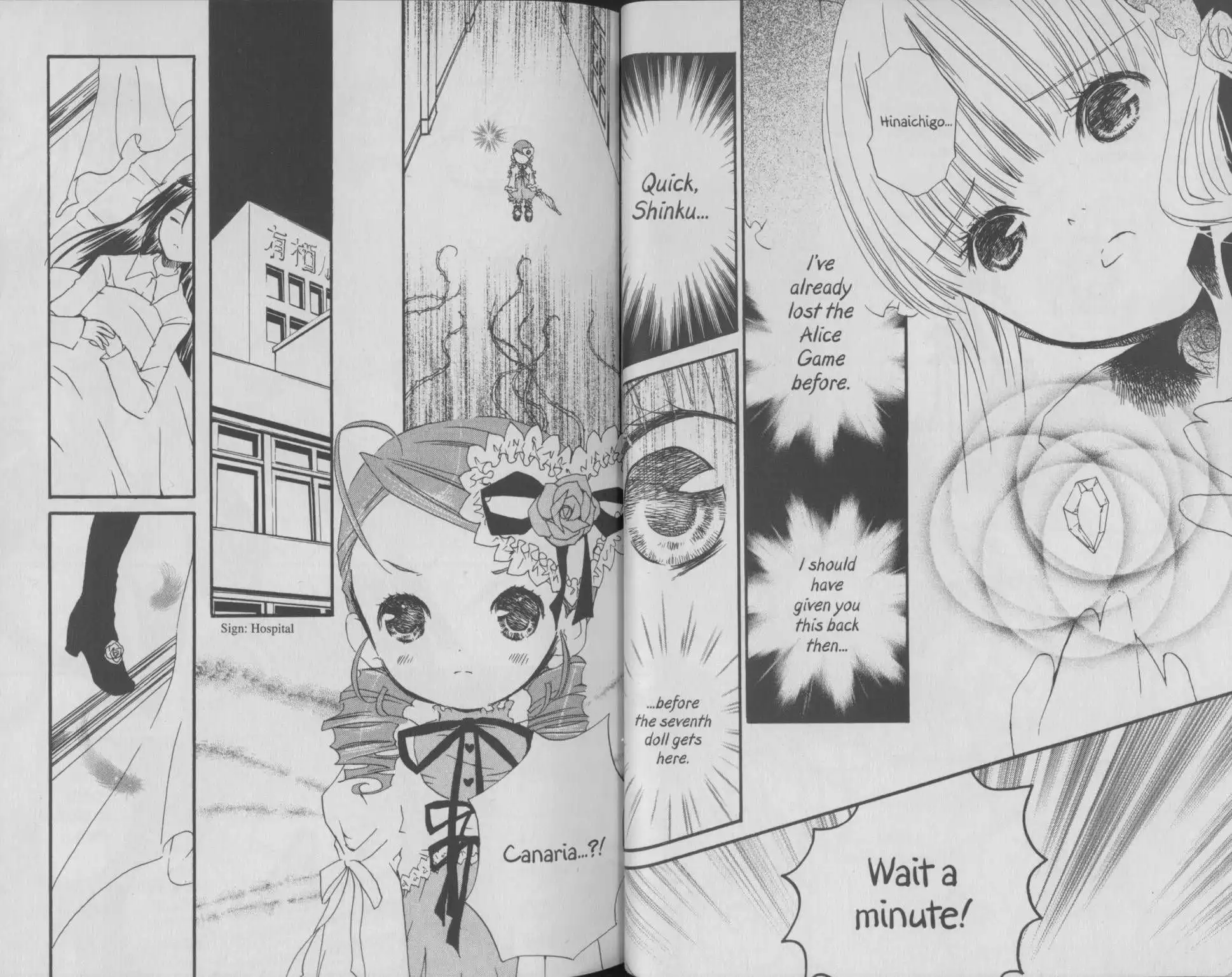 Rozen Maiden Chapter 27 22